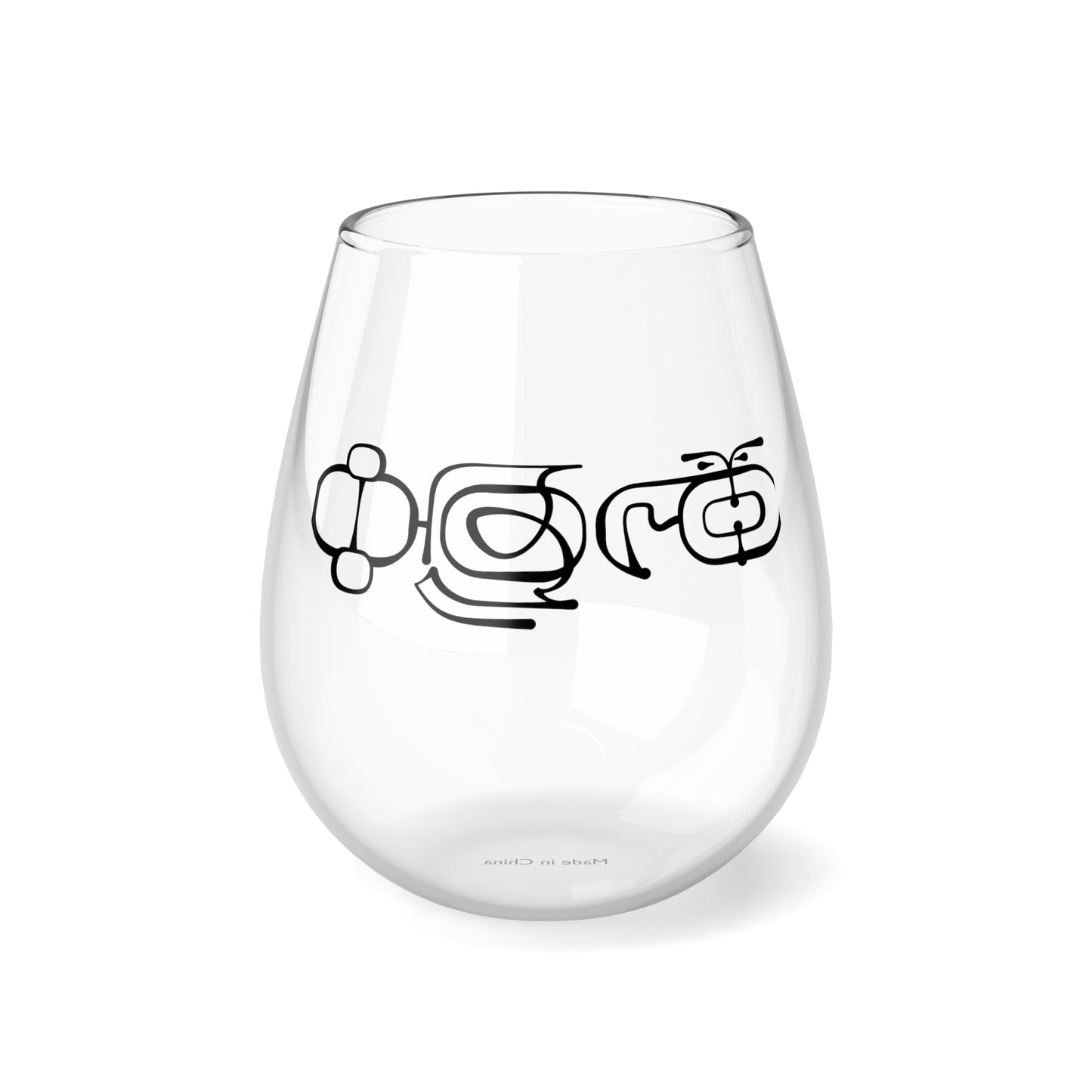 Stemless Wine Glass, 11.75oz