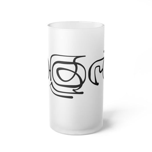 Frosted Glass Beer Mug