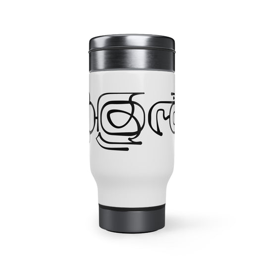 Stainless Steel Travel Mug with Handle, 14oz