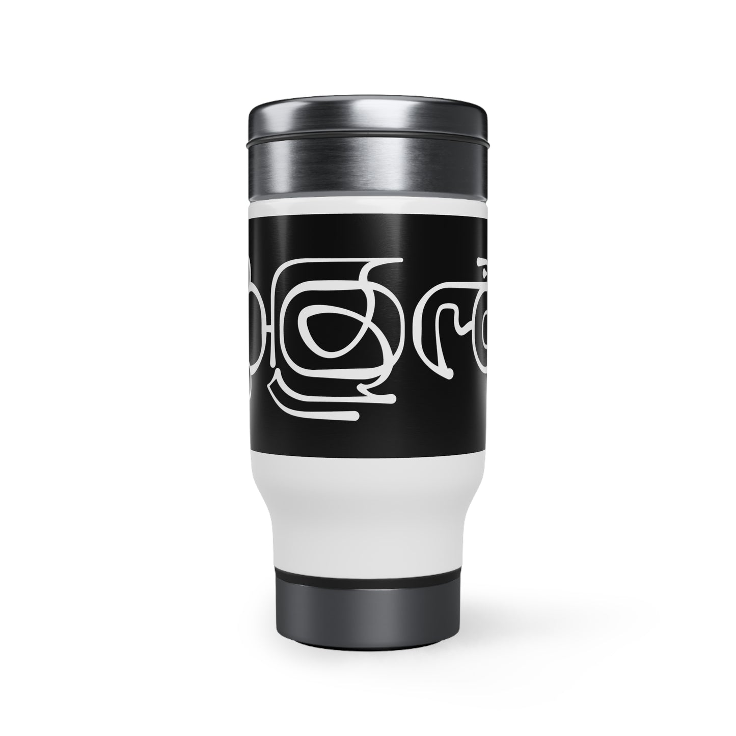 Stainless Steel Travel Mug with Handle, 14oz